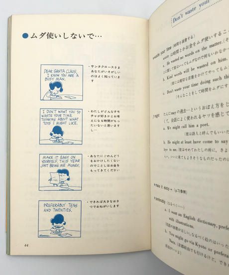 5e916766e20b04231831eedf