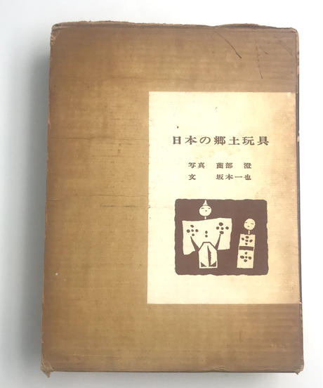 5ec8f134cee9ea4555f24b46