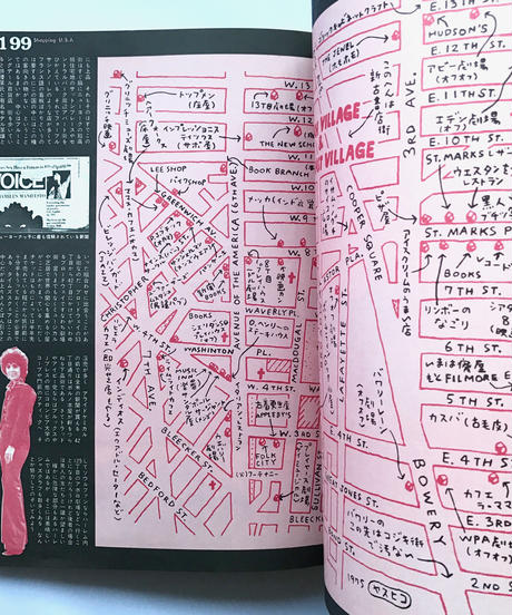 58f98399748e5b59f40009a6