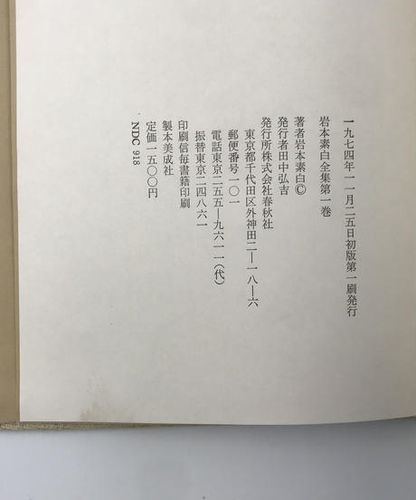 5f210214d3f167240c21e4e7