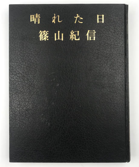 5f0822084adba051de13a6da