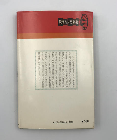 5f38eafa791d0257090559e9