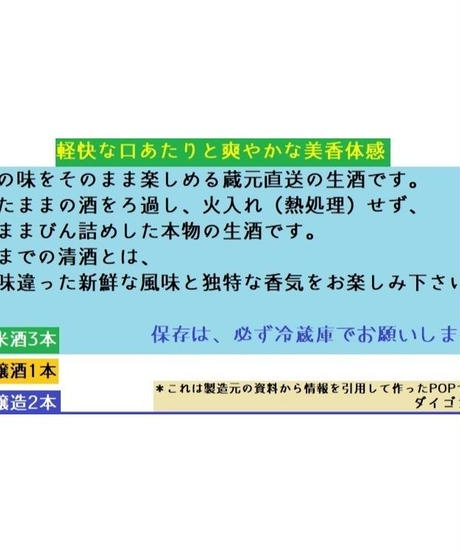5b2c6980122a7d3ae70004d4