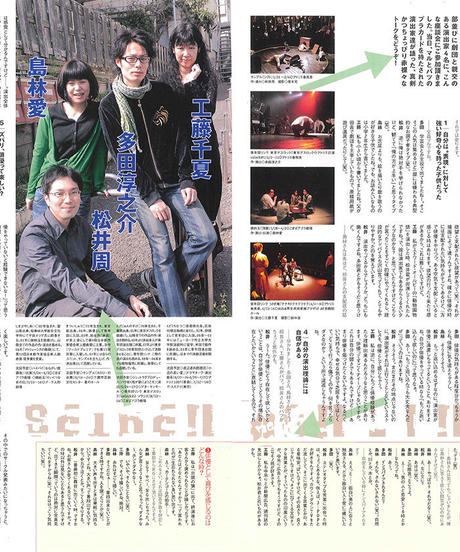 5704bdd2100315f01000022f