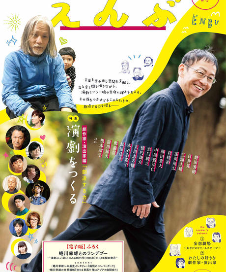 5822b30e9821cc994c000e31