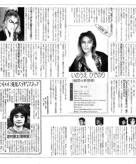 5695f2ec3cd48245ad000253