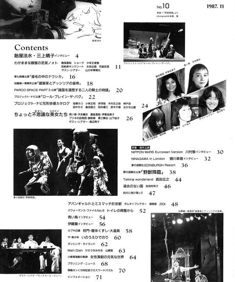 5695f2ec3cd48245ad000253
