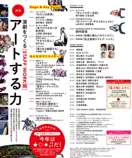 58634cab9821cc706a00571b