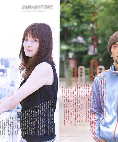 5704bbd299c3cde8db0001f5