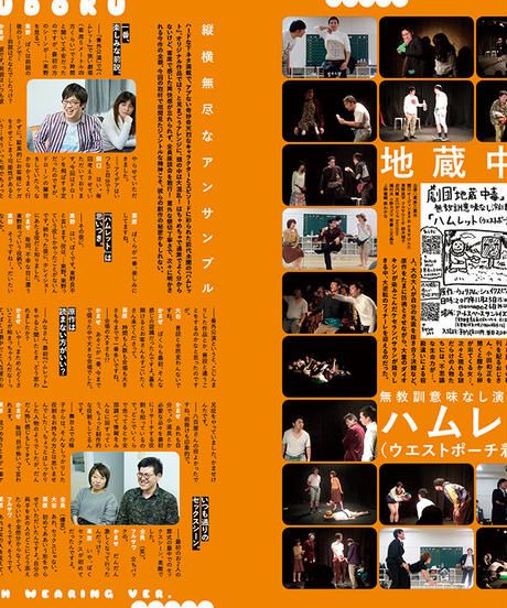 5a507353f22a5b5880000e6a