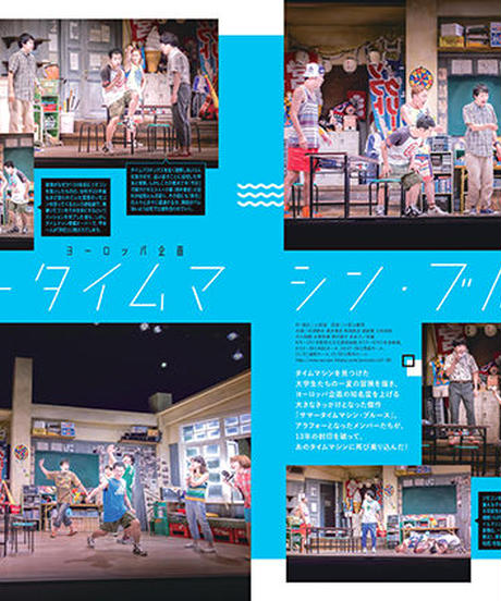 5be3d9195f786679c9000015