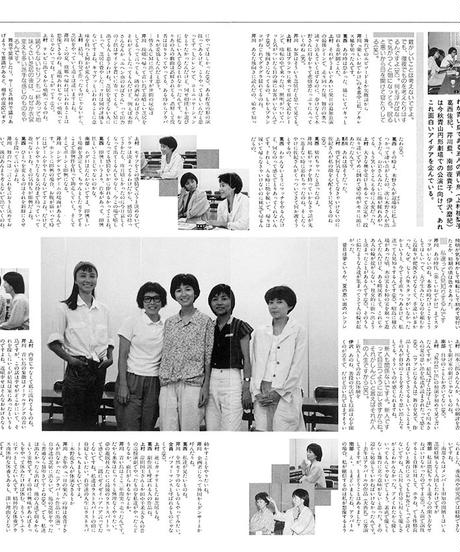 55dec15a3cd4824fe80003c6