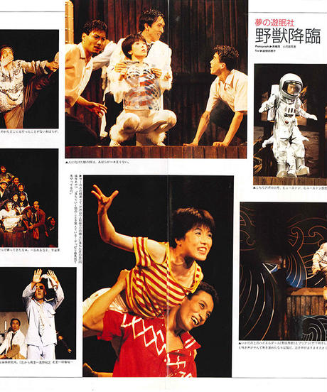 5695f2ec3cd48245ad000253
