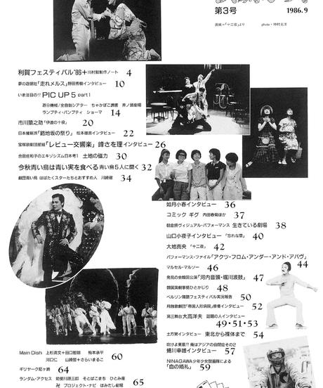 55dec15a3cd4824fe80003c6