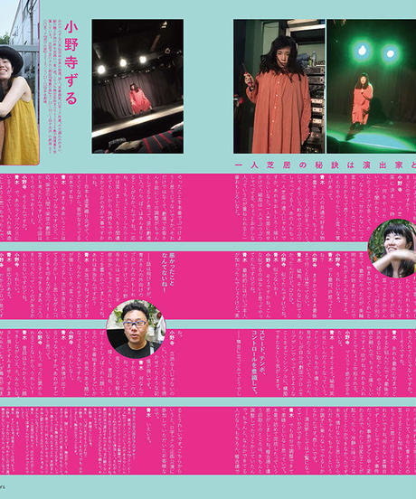 59c0dd30b1b61958020018a7