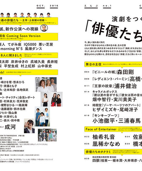 57e4bca141f8e82fac000d26