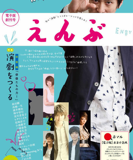 57e4bca141f8e82fac000d26