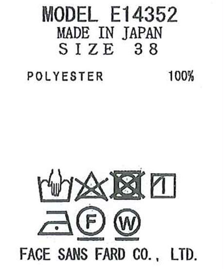 5f1f9000afaa9d53bdb07443