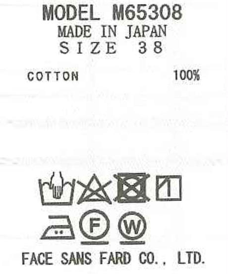5f27ac4cafaa9d2406cf2be6