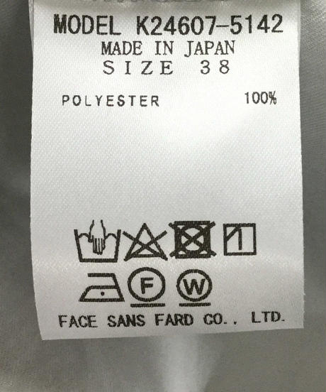 5e256fed68d1630c89d3adad