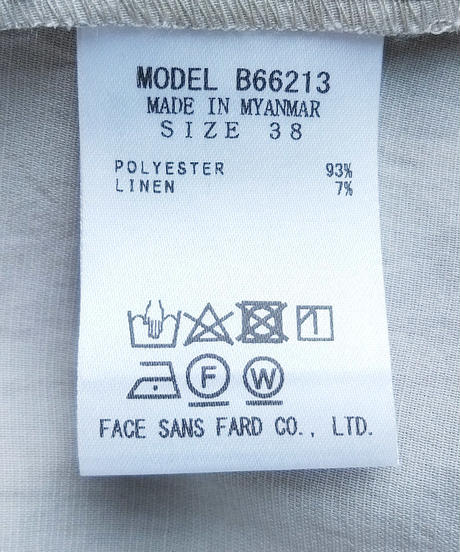 5eddec2434ef0158eb902099