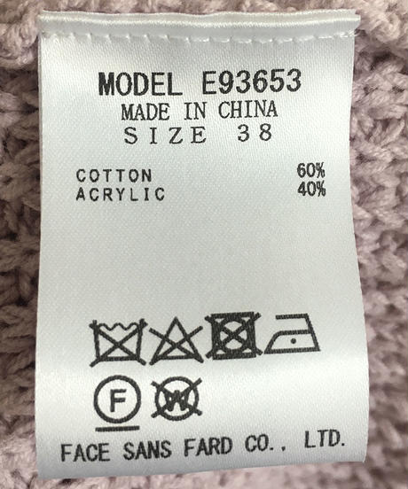 5e994c9134ef01282855fc93
