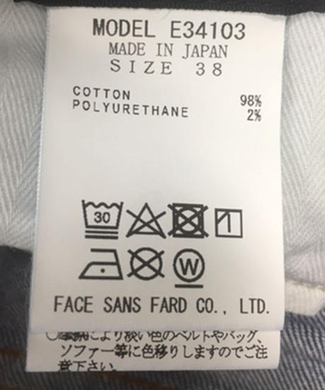 5e3a2c2594cf7b50727f4351
