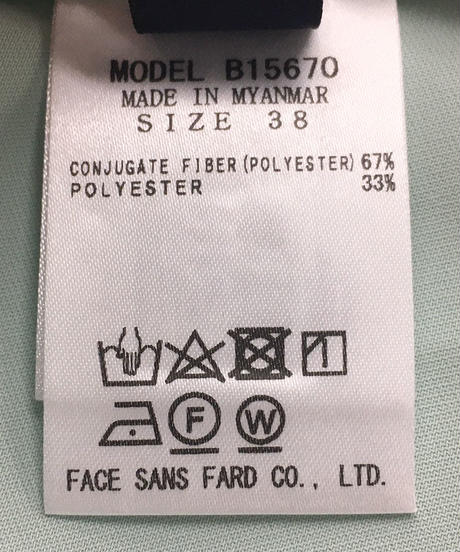 5e0424b70cc8de103b515730