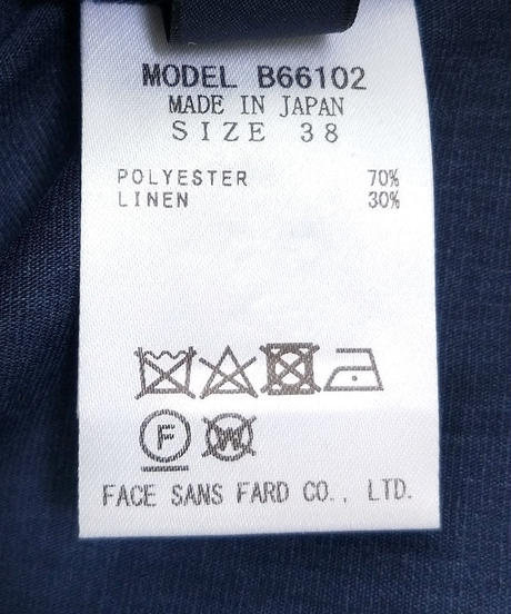 5e781f2b9df1632d380ab56b