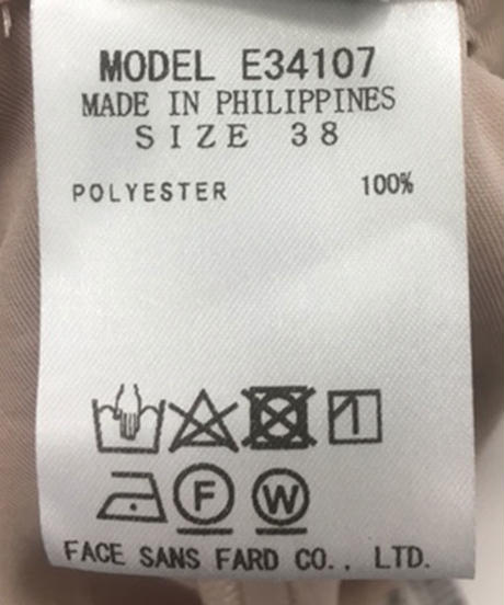 5e3a300494cf7b51c87f4544