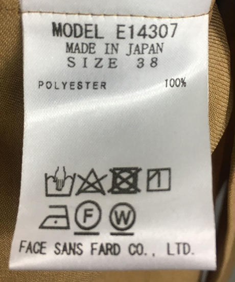 5f04238aec8fd343e3e270c9
