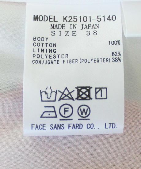 5e4b8883cf327f3b095f80d9
