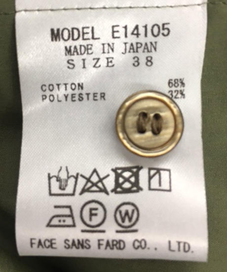 5e3a270594cf7b3d40d3353a