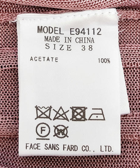 5ec7852334ef0116fbc5ee0d