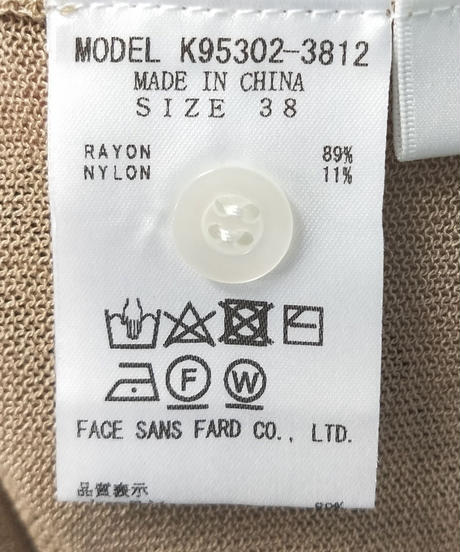5ef6ec2c561e1723711b2b0a