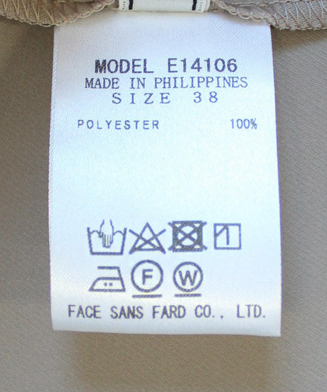 5e45fee894cf7b1903e2a585