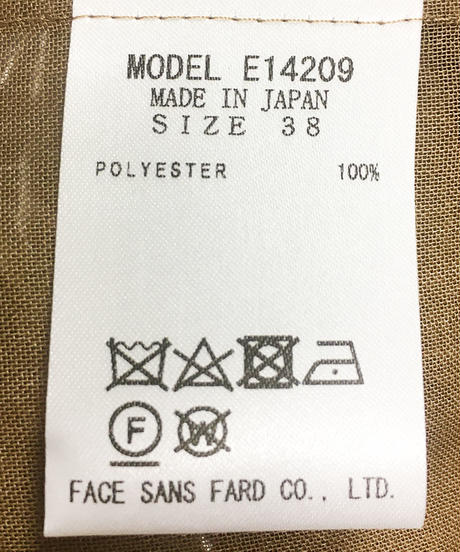 5ec4ad6c55fa0360395190b9