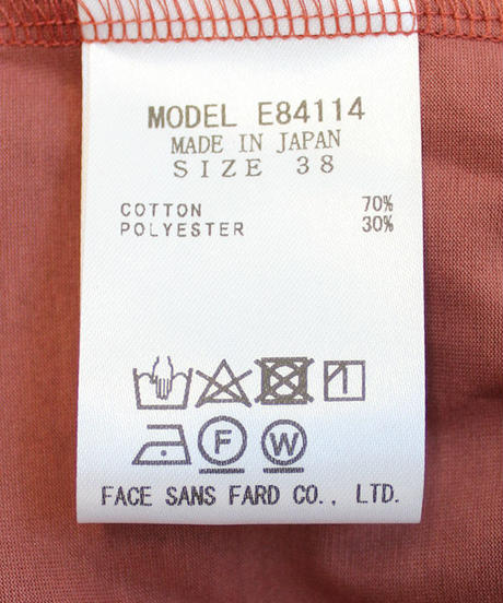 5e4368afc78a5369296c45e3
