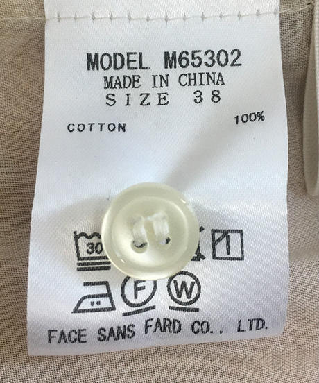 5ef2fe43d26fa537f509ad26
