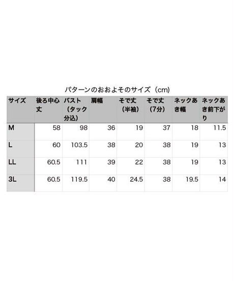 5d6387f5851b2f6a475fe67c