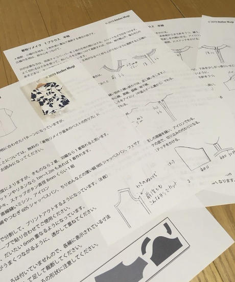 5d613014bf1a870518763192