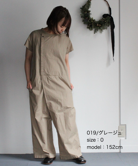 5e46767194cf7b66ebe2a6e3
