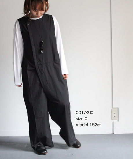 5e75c6cb9df16355e80ab39e