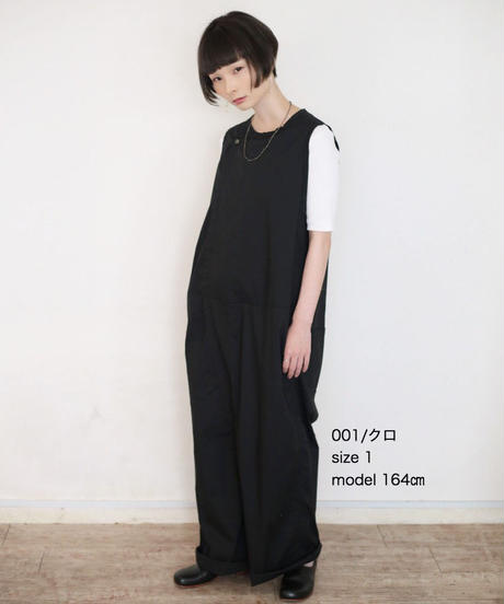 5e75c6cb9df16355e80ab39e