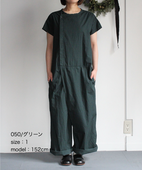 5e46767194cf7b66ebe2a6e3