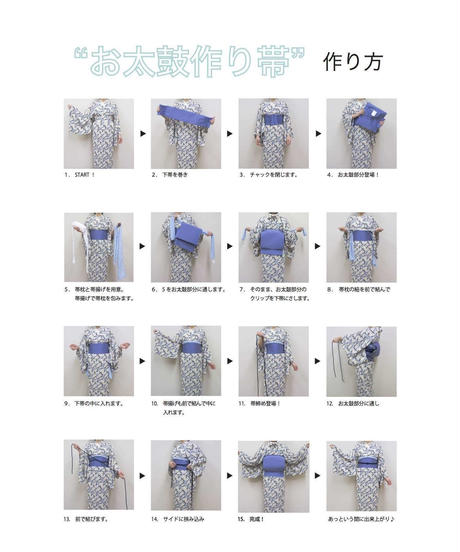 5b3dd00550bbc31873000e6b