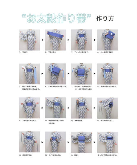 5b867e0850bbc32700000d0a