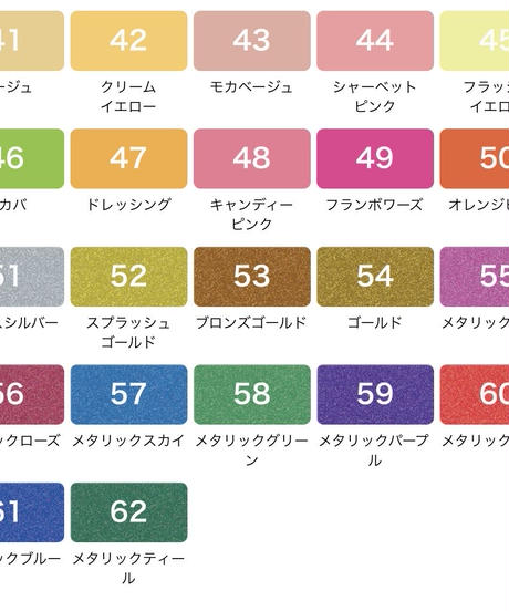 5eee02890d5e38471552cb65