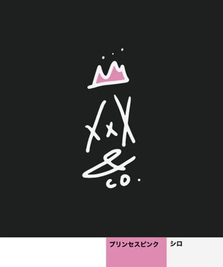 5eee035bd3f167394ab208ac