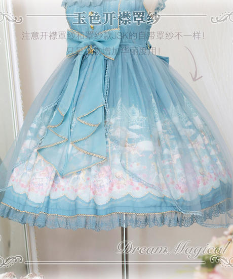 5d381be34c806430a1741943